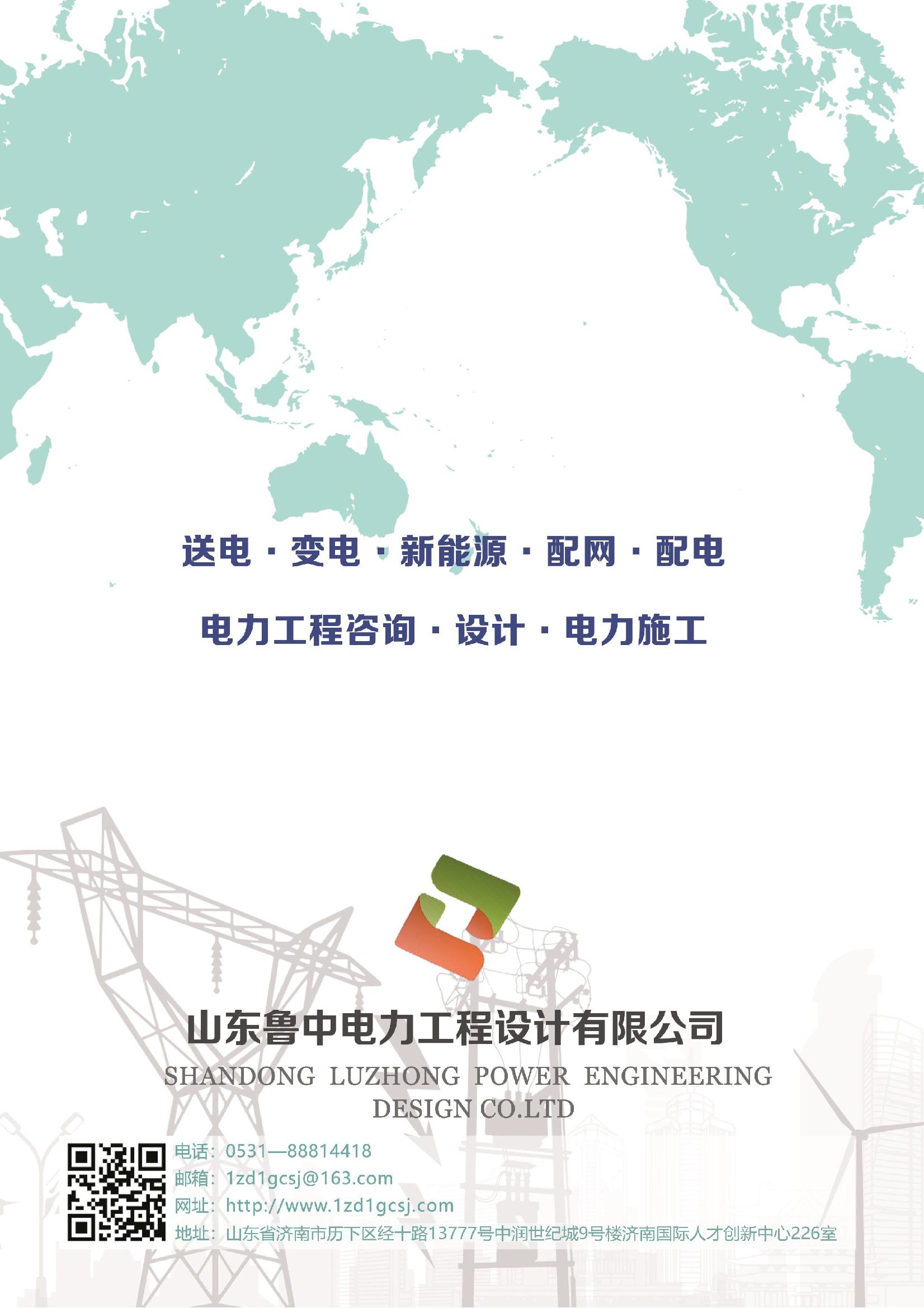 微信图片_20250625114339.jpg